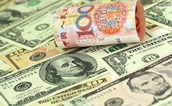 2025年，兴业银行滁州分行成功发行兴滁矿业首期PPNN